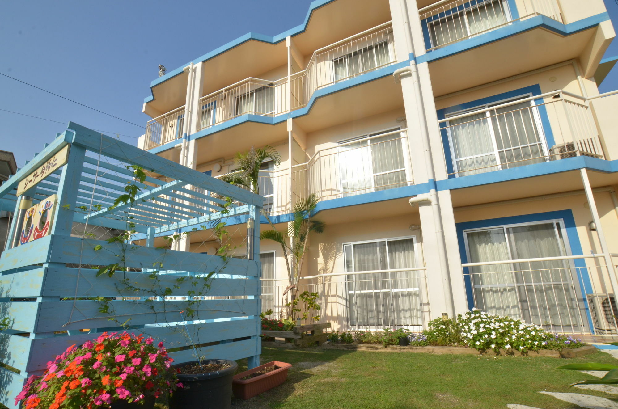 Condominium Ceaser Накиджин Екстериор снимка